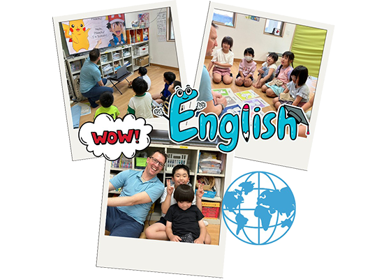 習い事教室ビビッド 英会話